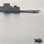 招待所 纳夫普利1841酒店