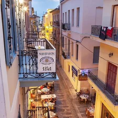 1841 4* نافبليو